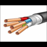 Кабель КГ 5х70
